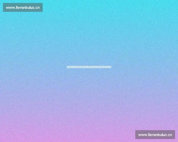 盛家风云再起明兰携手破局守护家国情长共谱温情与成长的全新篇章