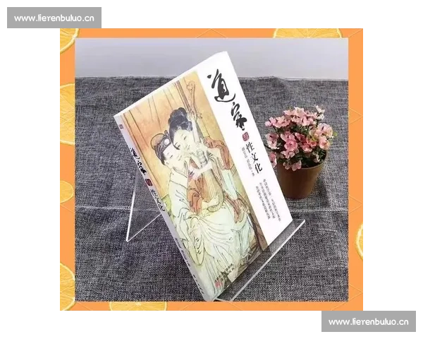 《女心理师：一位女性心理专家的成长与挑战，揭开人性深处的秘密与温暖》