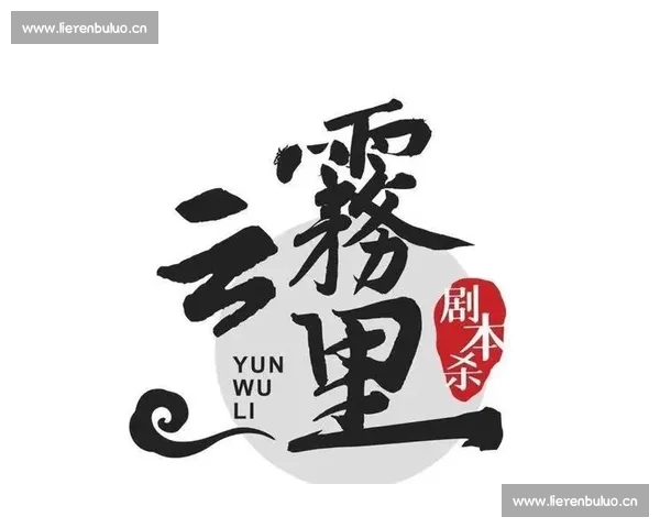 剧本创作全攻略从基础到进阶技巧全面解析实用指南