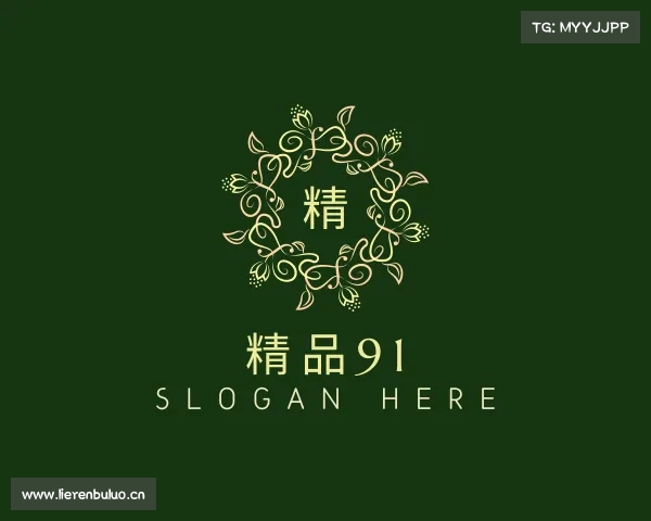 解读91黑料反差